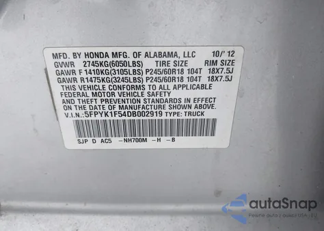 2013 Honda Ridgeline Rtl from USA, damaged, VIN 5FPYK1F54DB002919